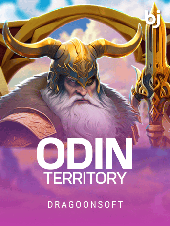 Odin Territory